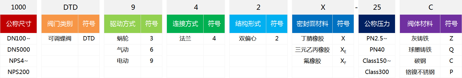 未標題-1.jpg